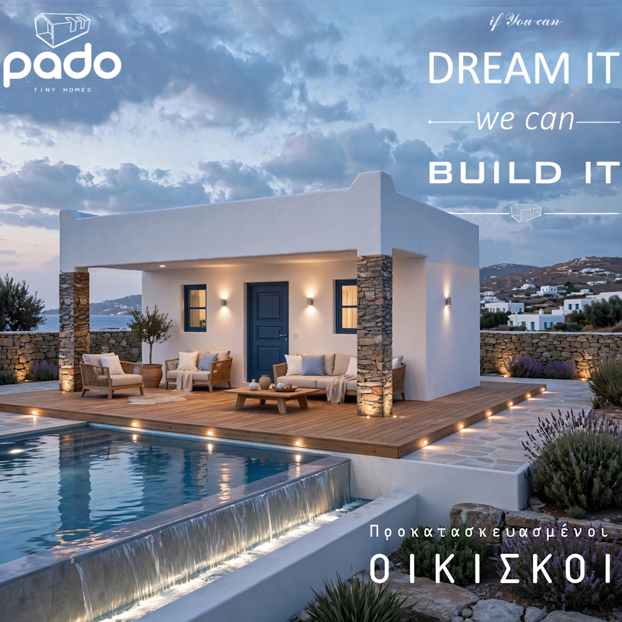 Προκατασκευασμένος Οικίσκος Μ-240590